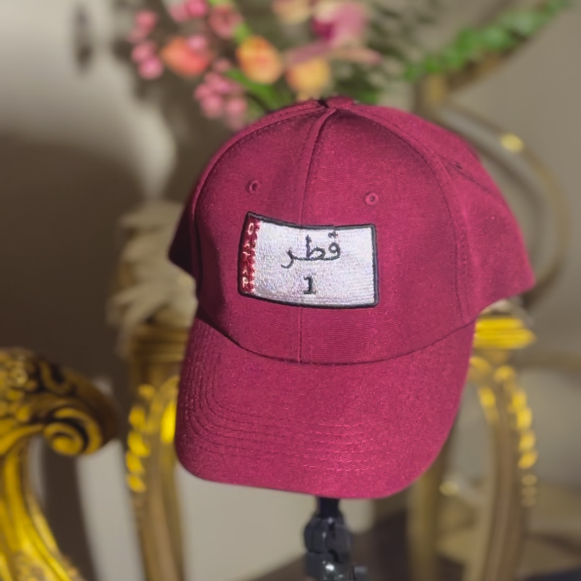 تطريز كاب