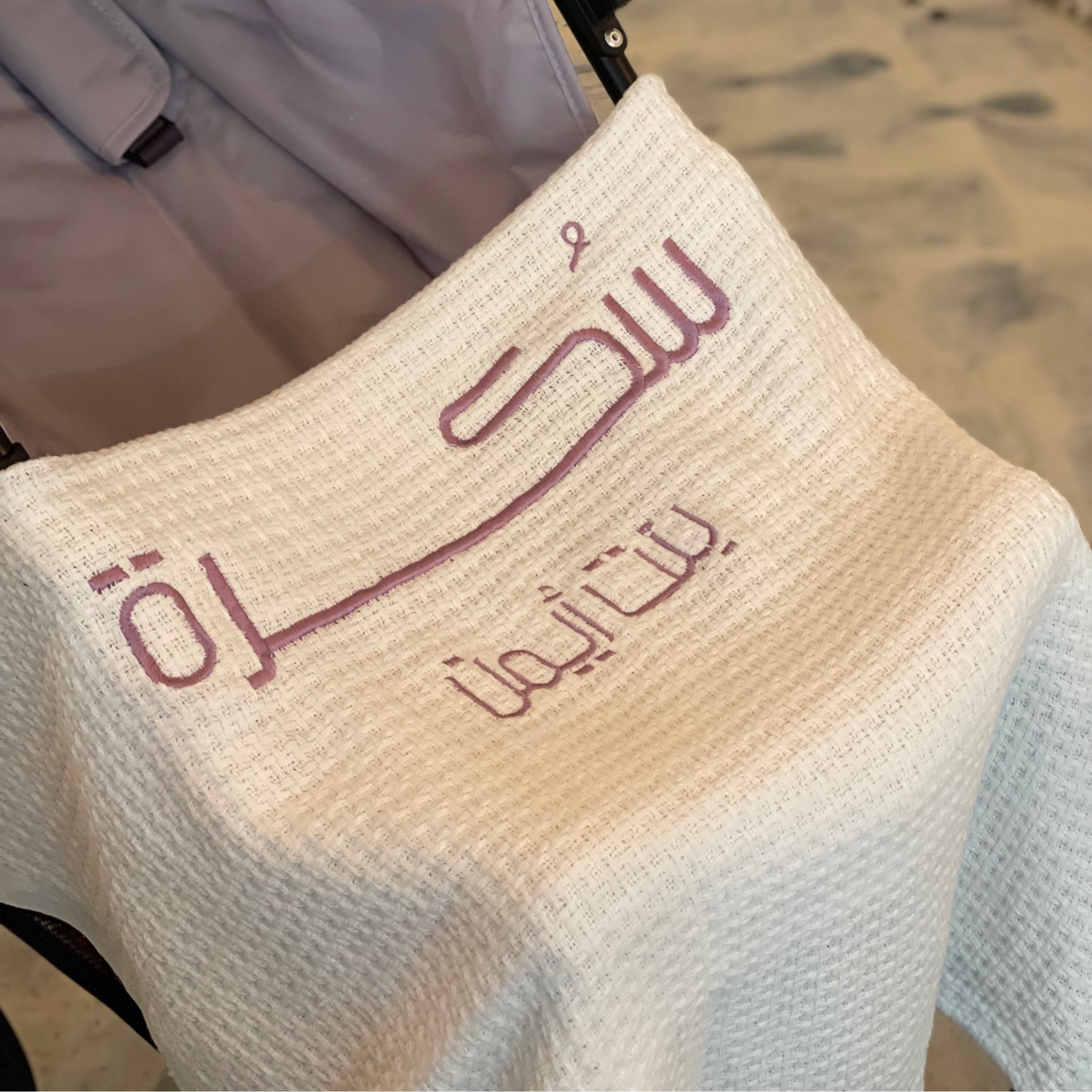 هدايا مواليد مميزة