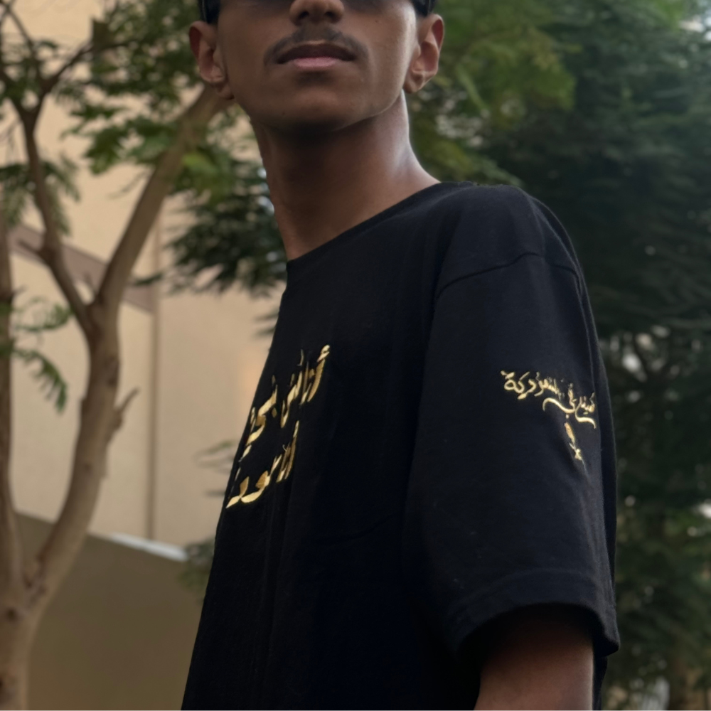 تطريز حسب الطلب
