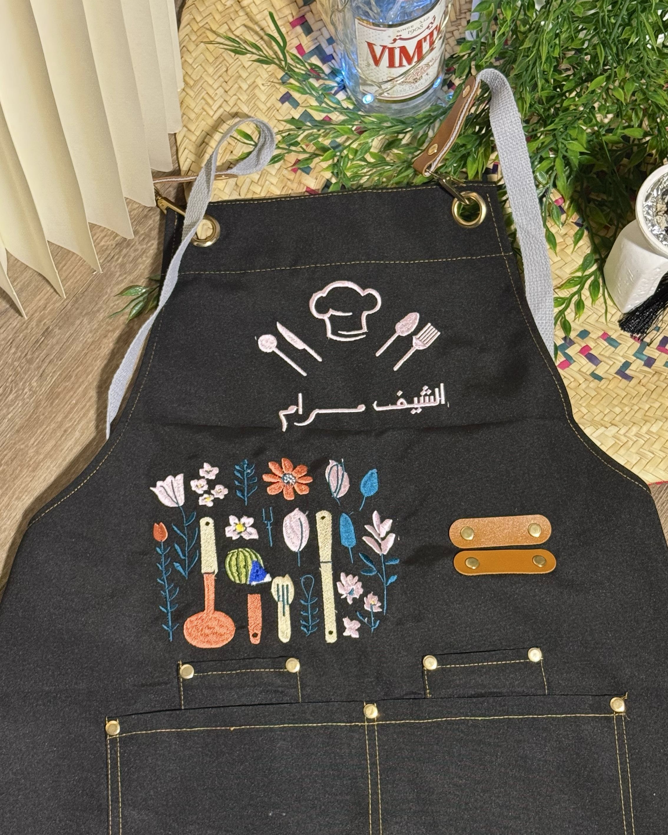 مريلة شيف مطرزة بالاسم