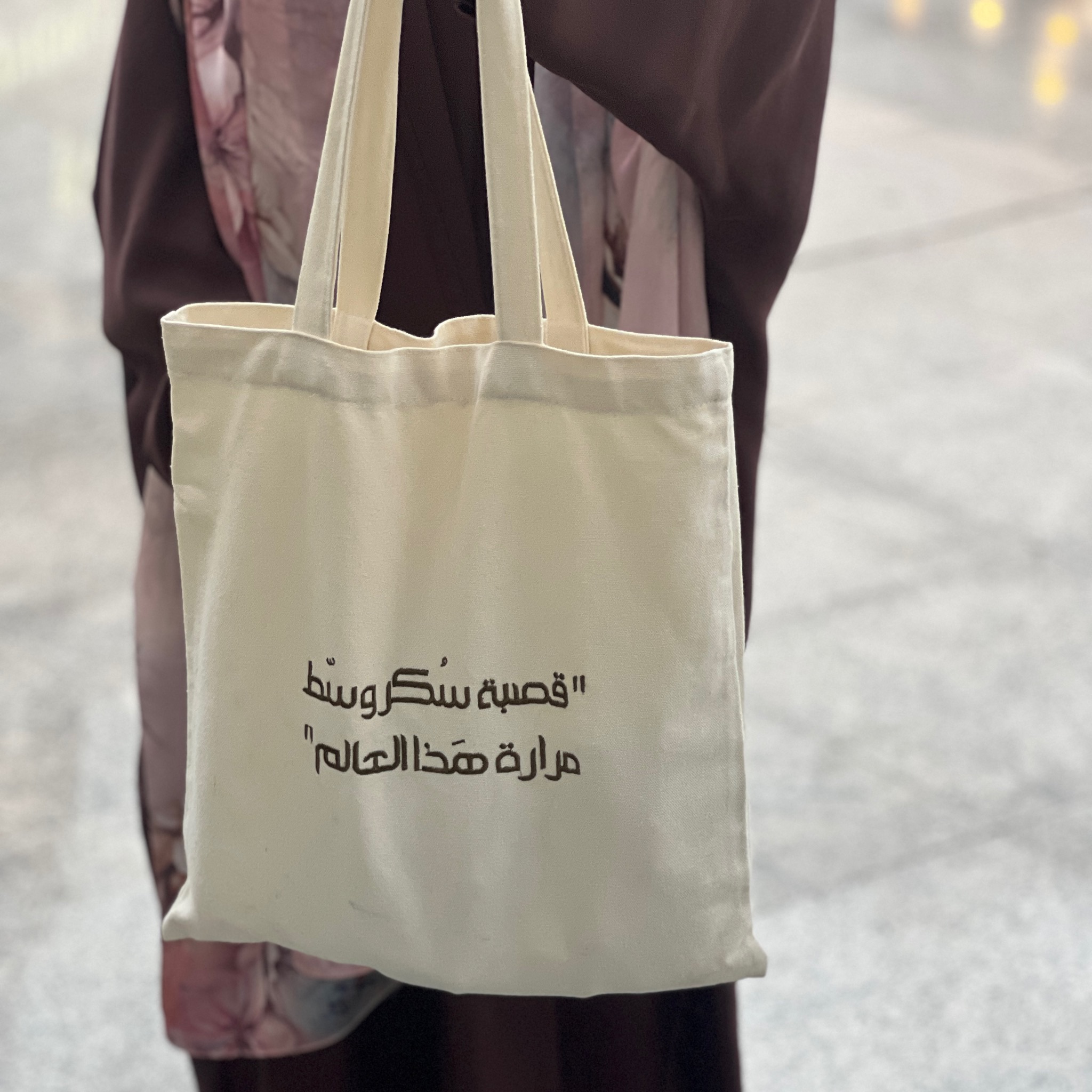 Tote Bag