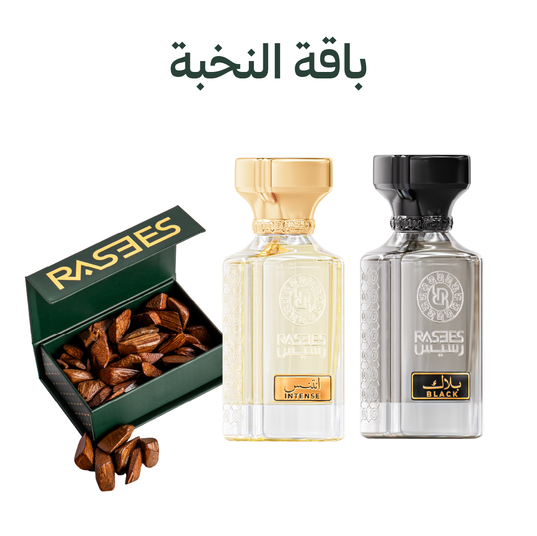 باقة النخبة