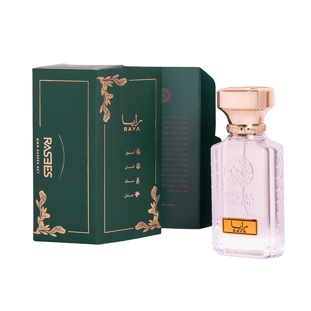 رايا - RAYA