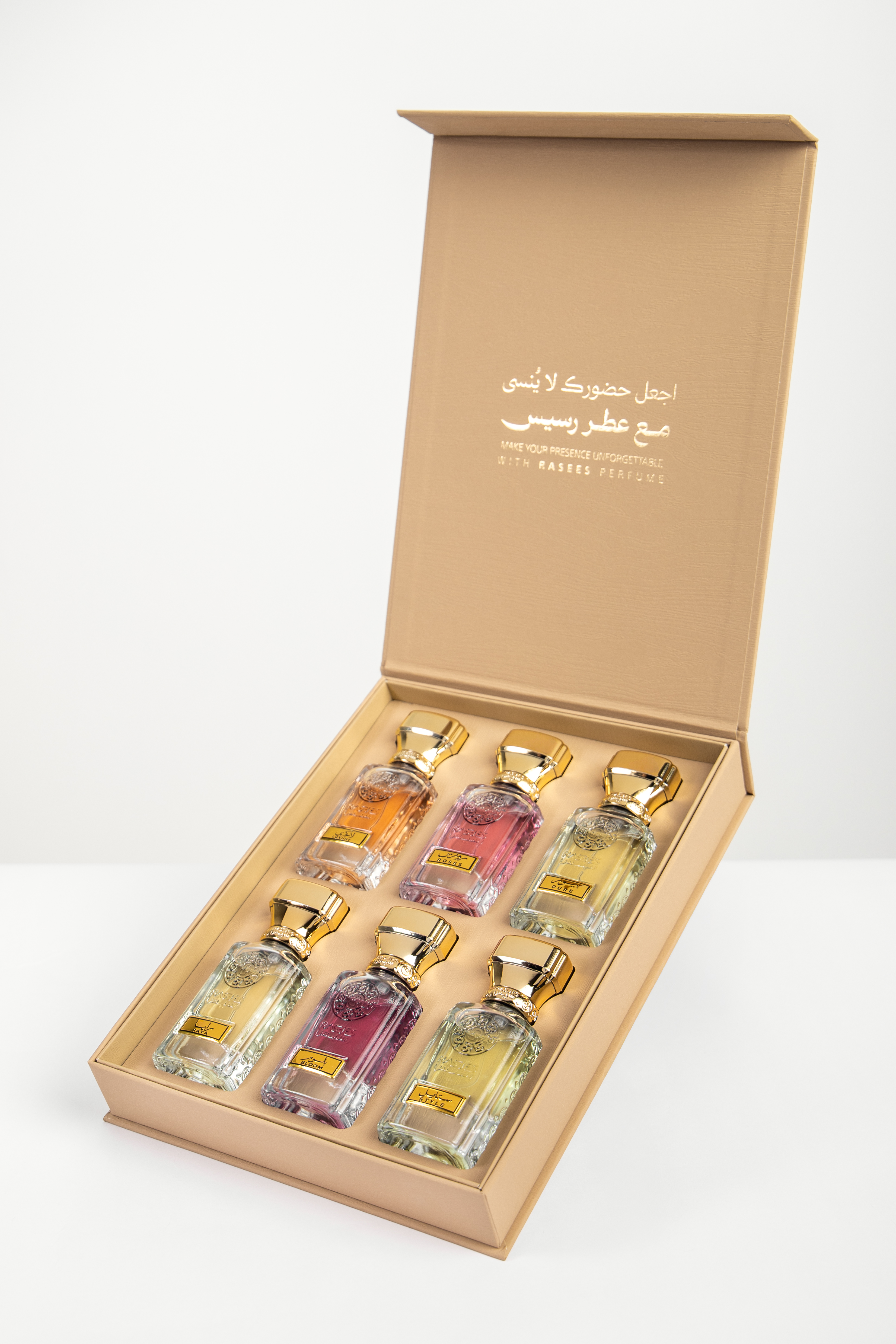 ذا بيست رسيس - 6 عطور