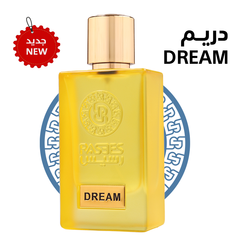 دريم DREAM 