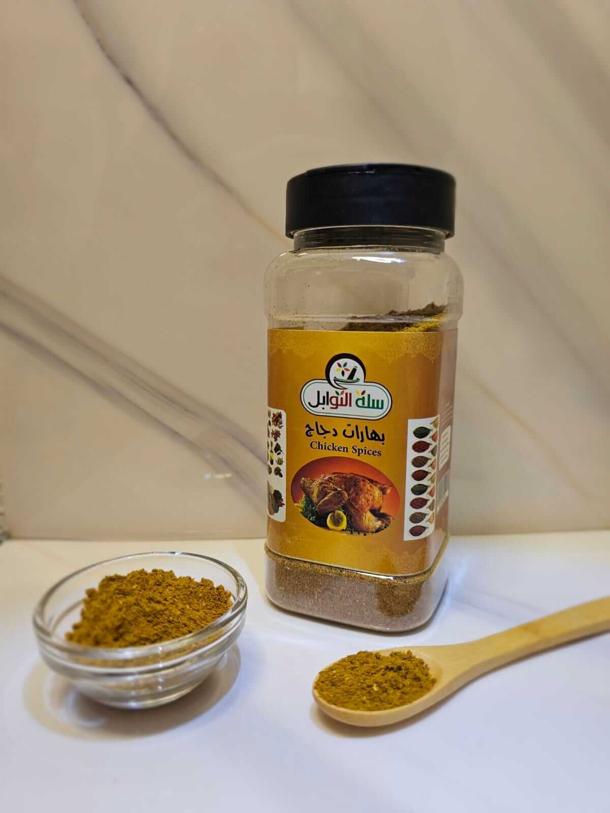 علبة بهارات دجاج 220 جرام