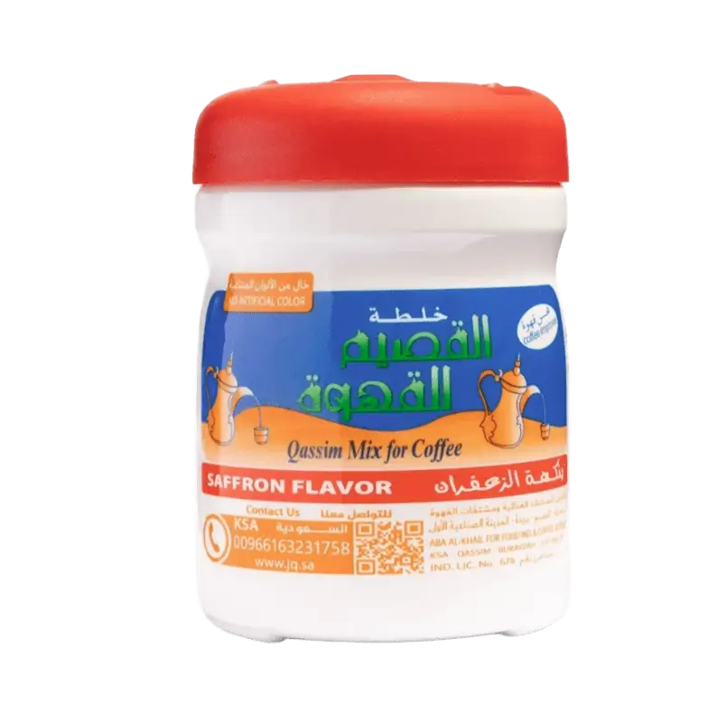 خلطة القصيم بالزعفران