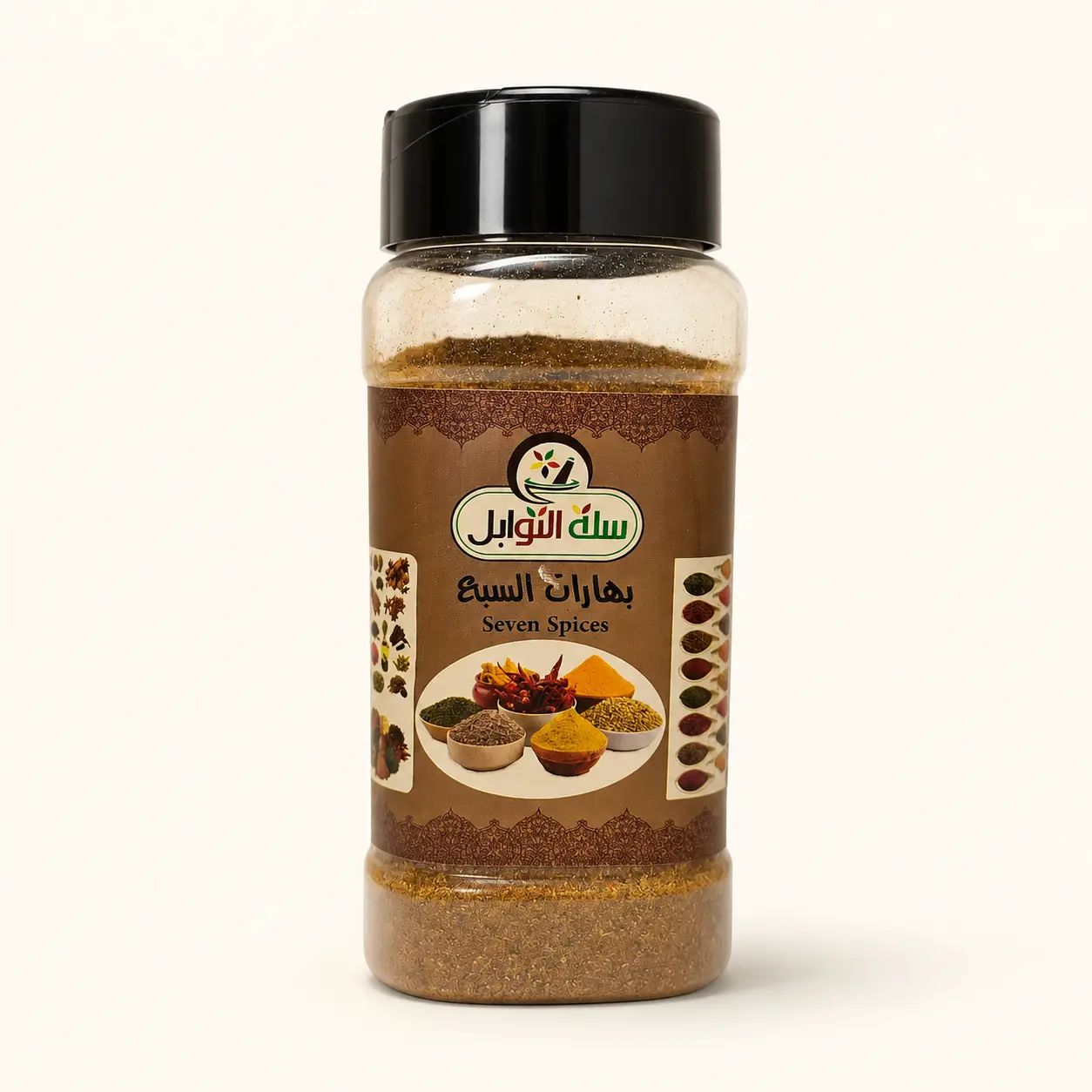 علبة بهارات السبع – 220  جرام