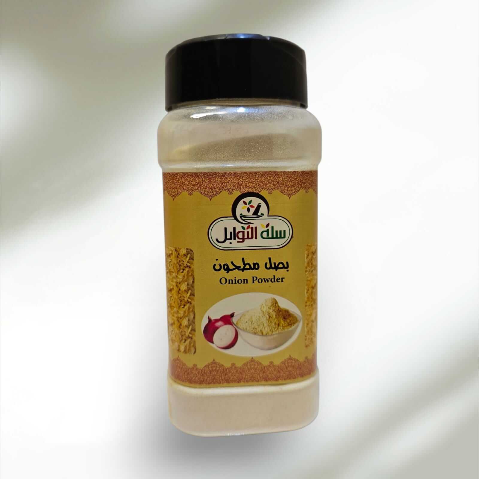 بصل مطحون 220 جرام – بودرة بصل