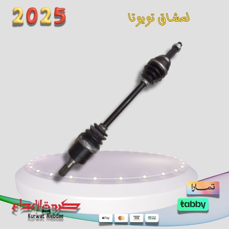 عكس هونداي اكسنت يسار 2012 ياباني