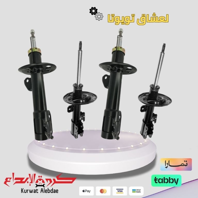 طقم مساعدات كامري+افالون 1997-2006 ECOBREX