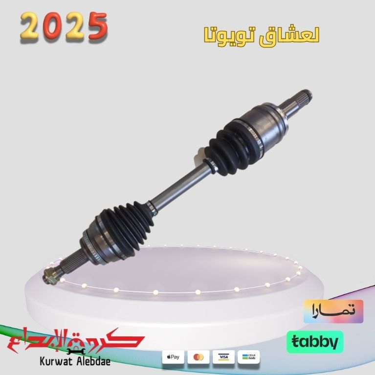 عكس  كامري 2012-2015 يسار قير عادي