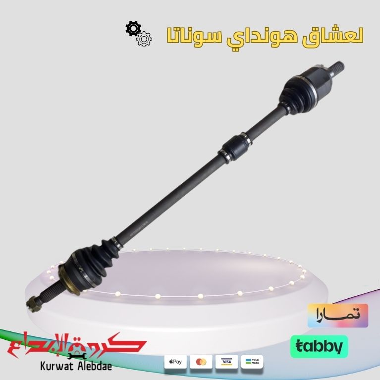 عكس سوناتا 2011-2015 يمين صيني ممتاز