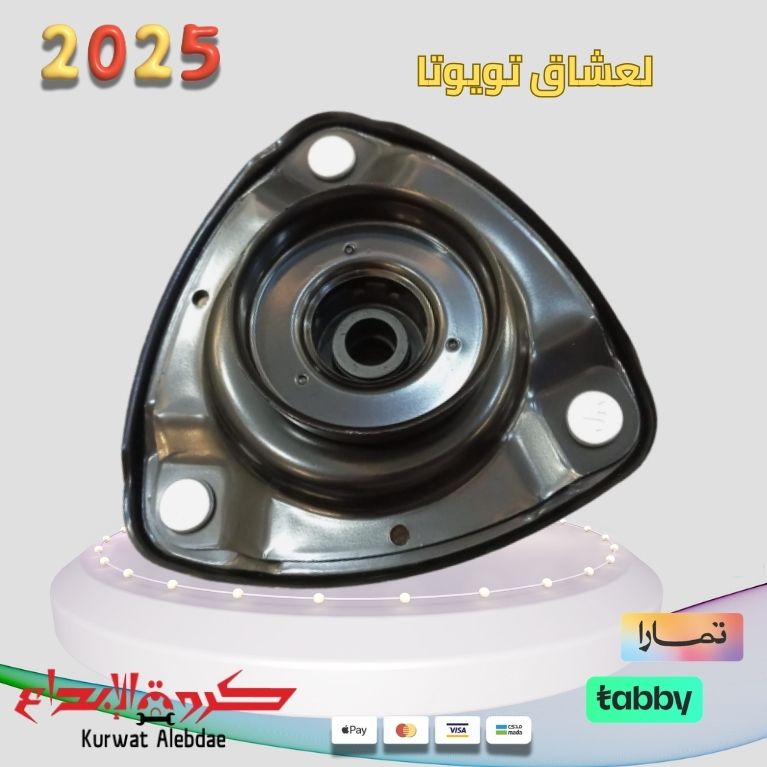 كرسي مساعد امامي كامري 2018-2021 ياباني