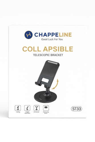  حامل مكتبي CHAPPELINE ST33 قابل للتدوير 360 درجة - قاعدة تلسكوبية قابلة للطي (أسود) 