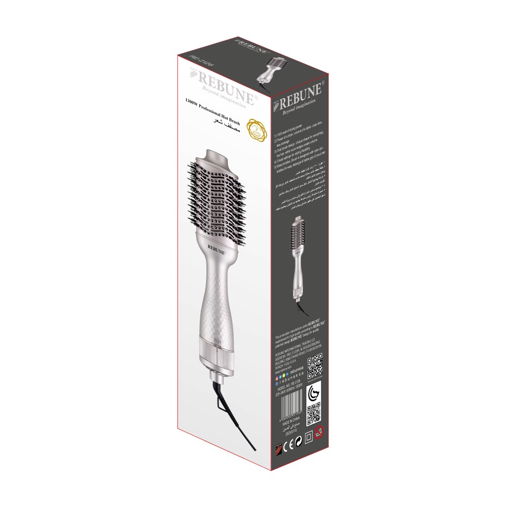  ريبون مصفف شعر 1300W  