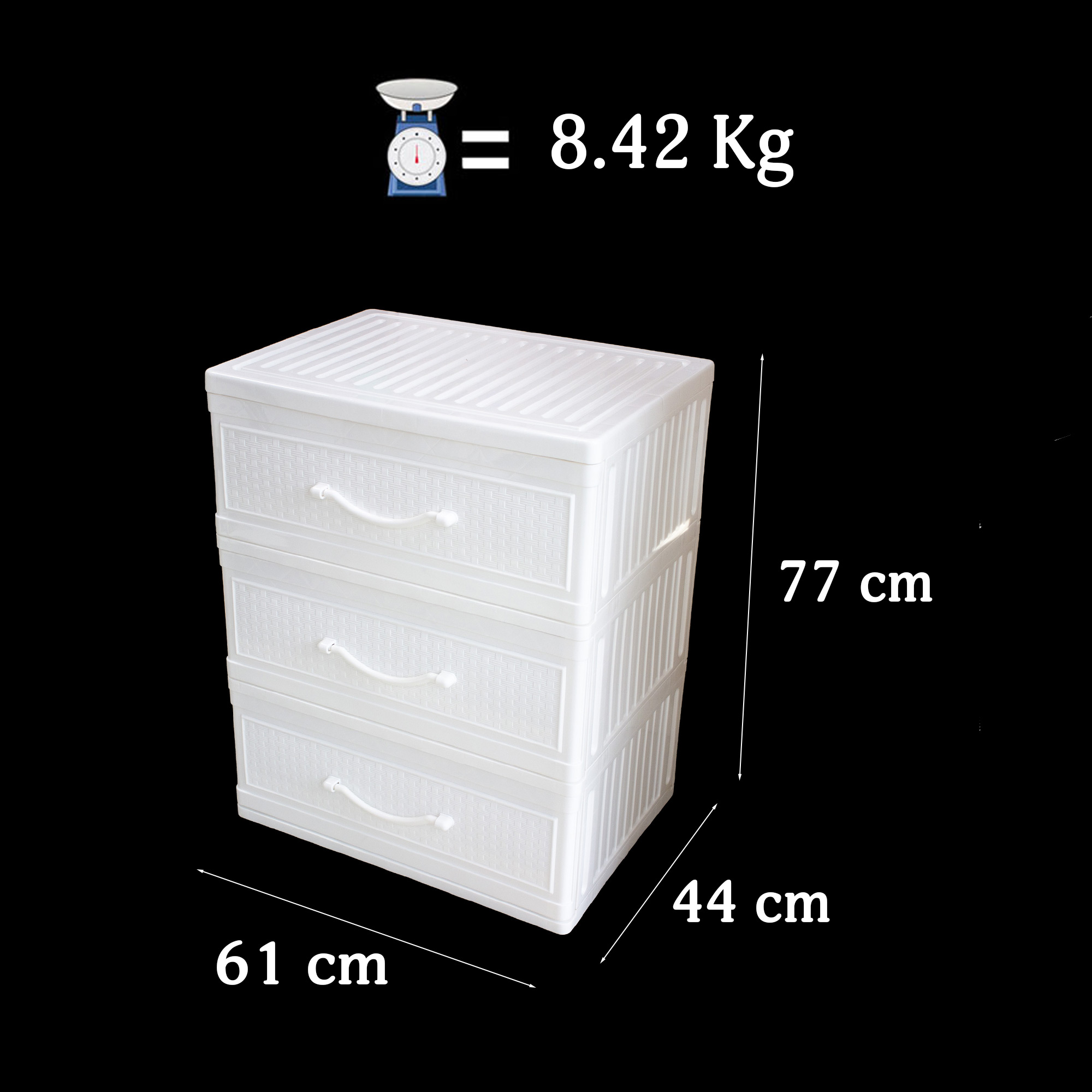 ابعاد و مقاسات ارفف بلاستيكية 3 ادوار 