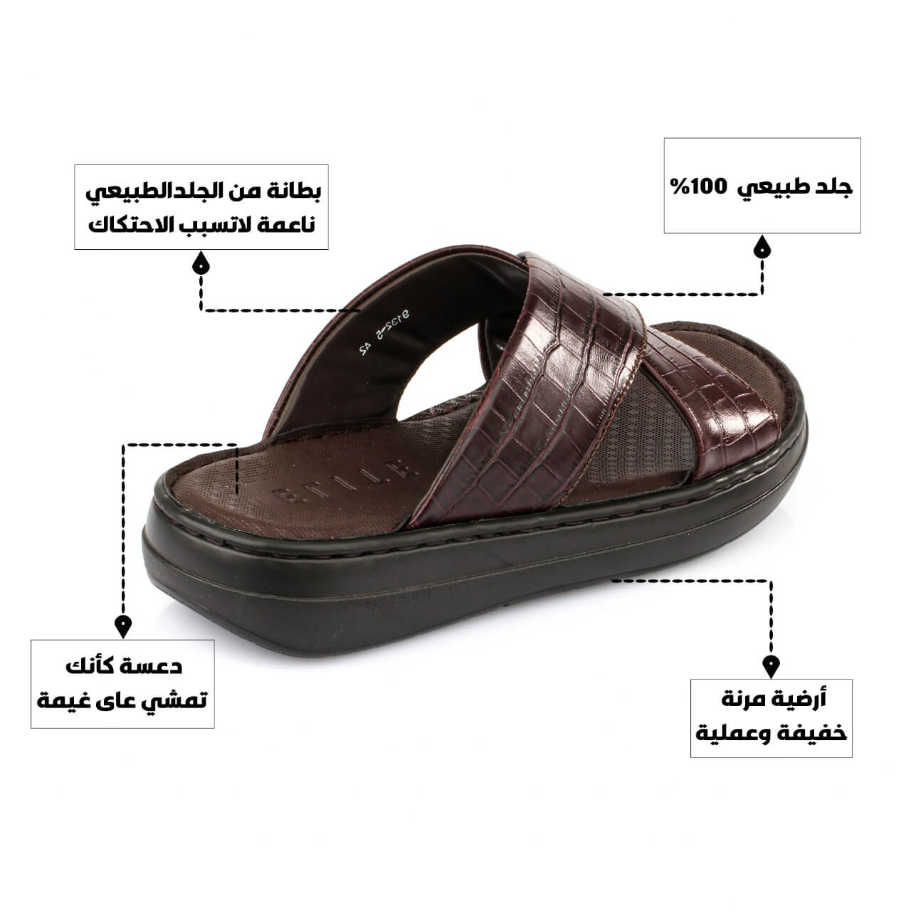 مواصفات صندل طبي خفيف بني جلد طبيعي تمساح افضل صندل رجالي
