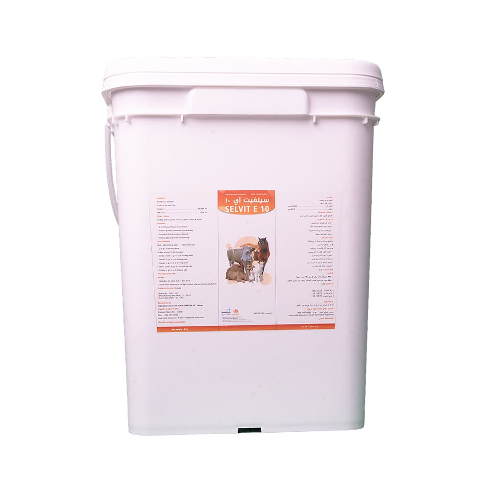 SELVIT E 10 POWDER 5KG