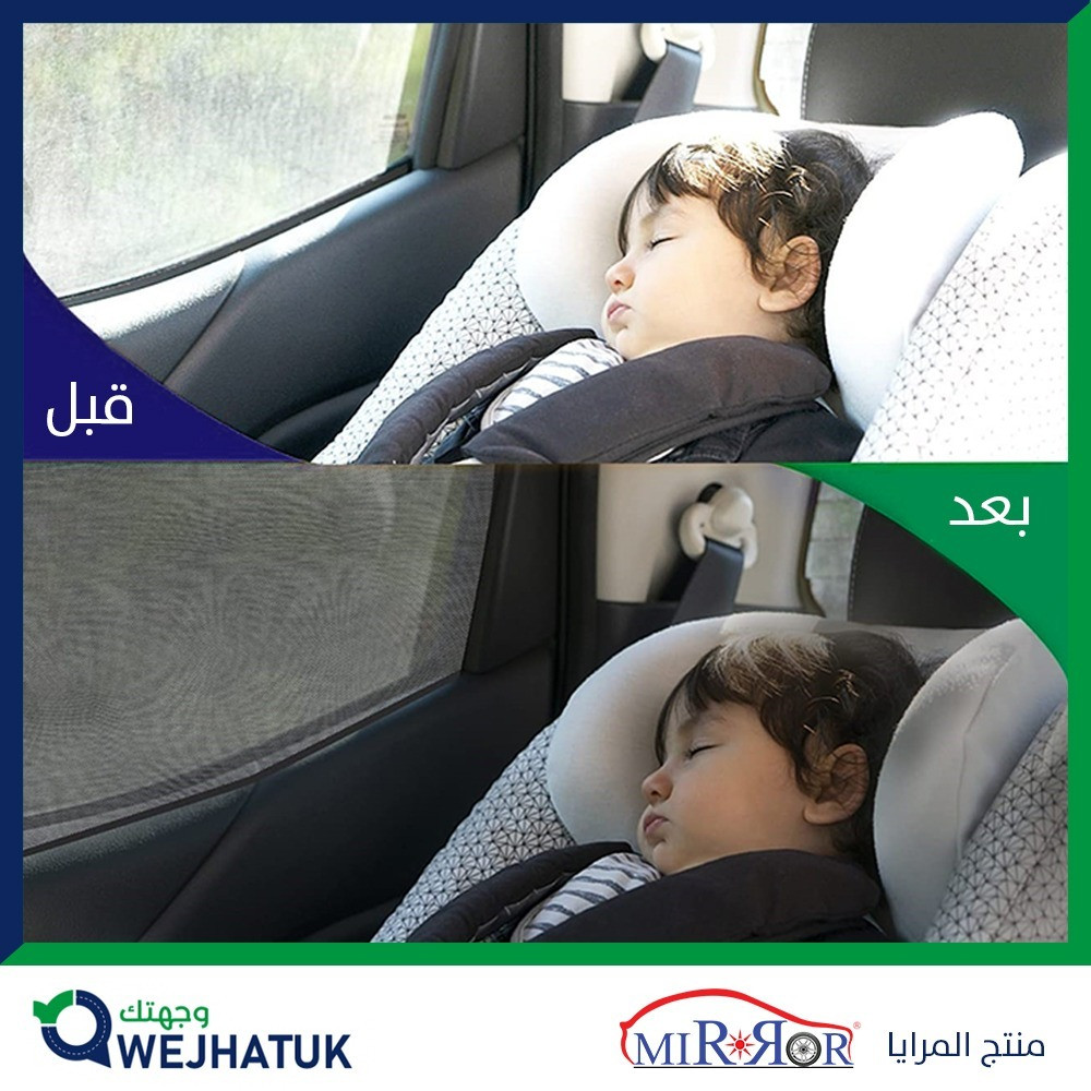 ستارة يارس 2019 - 2022