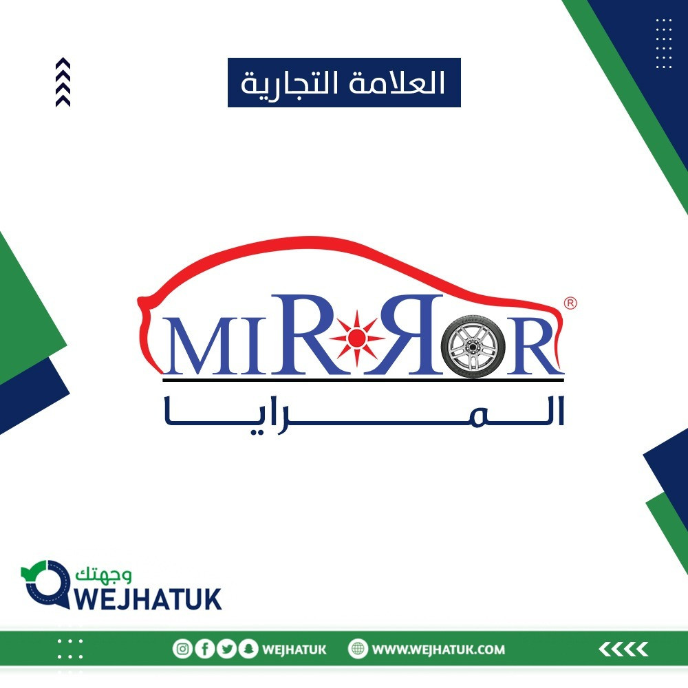 ستارة كورولا كروس 2020 - وما فوق