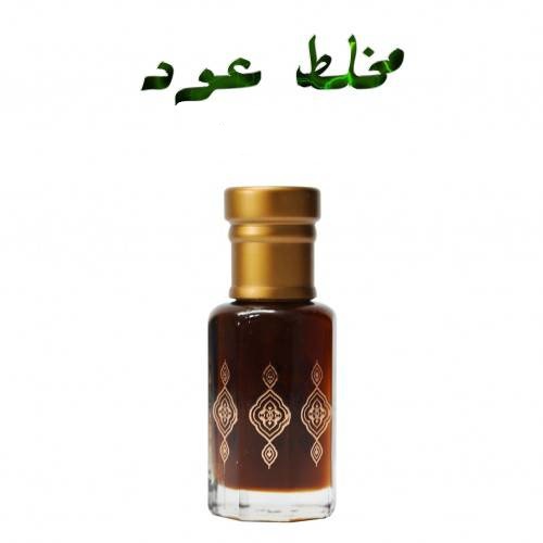 عطر درهم مع مسك ملكي ومخلط العود