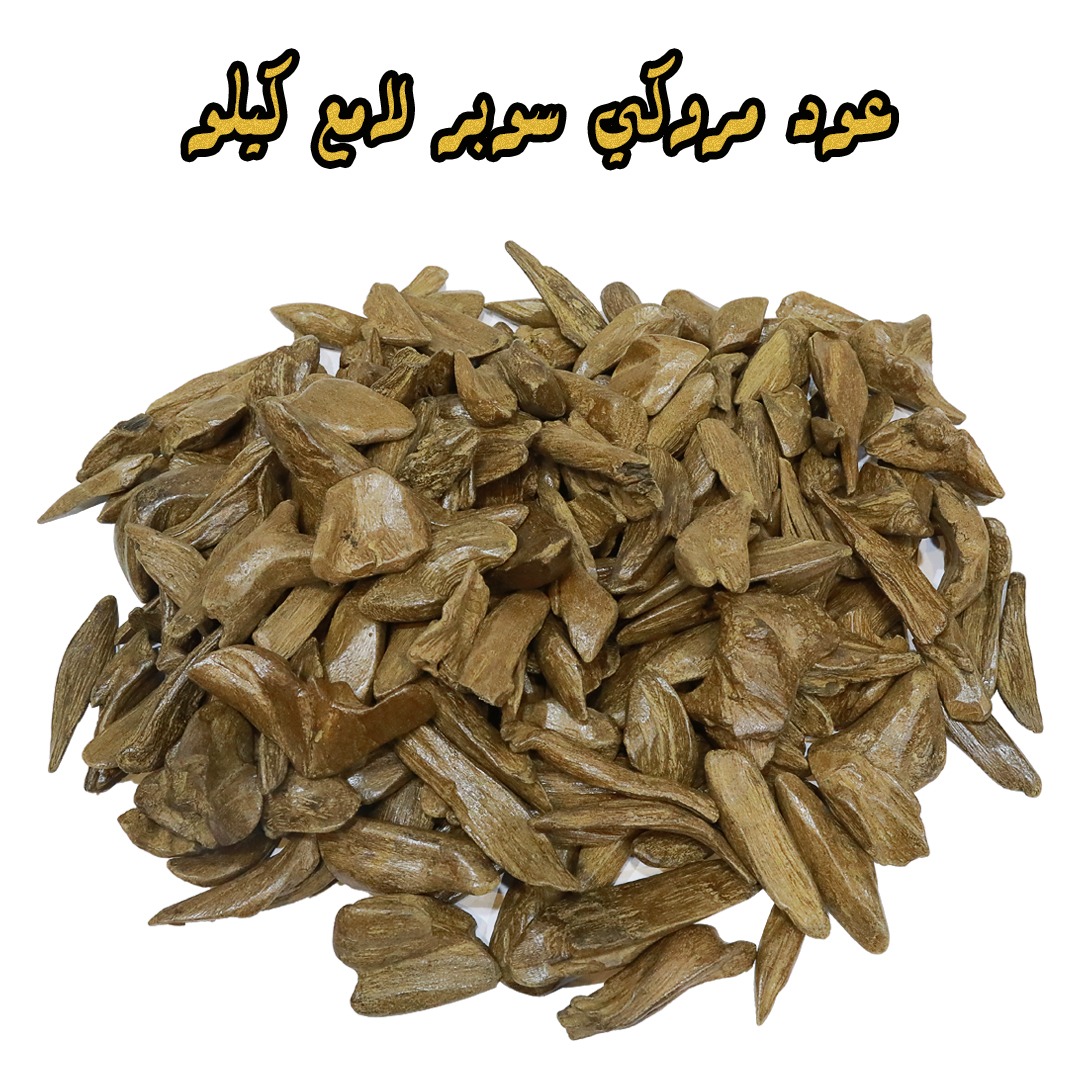 عود طبيعي محسن مروكي سوبر لامع