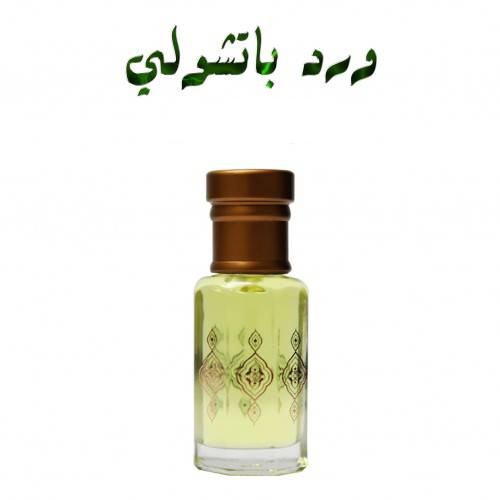 ورد باتشولي