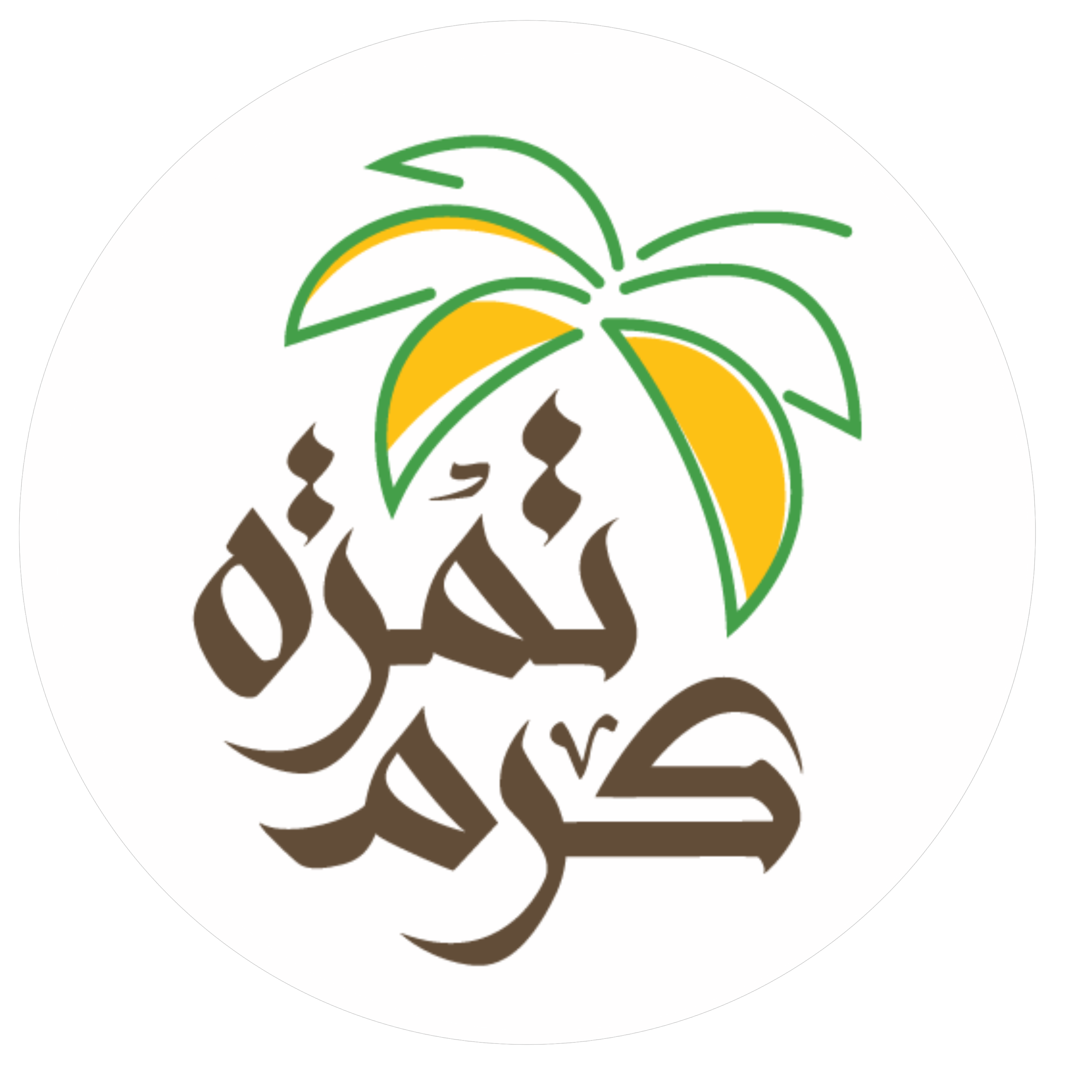 تمرة كرم