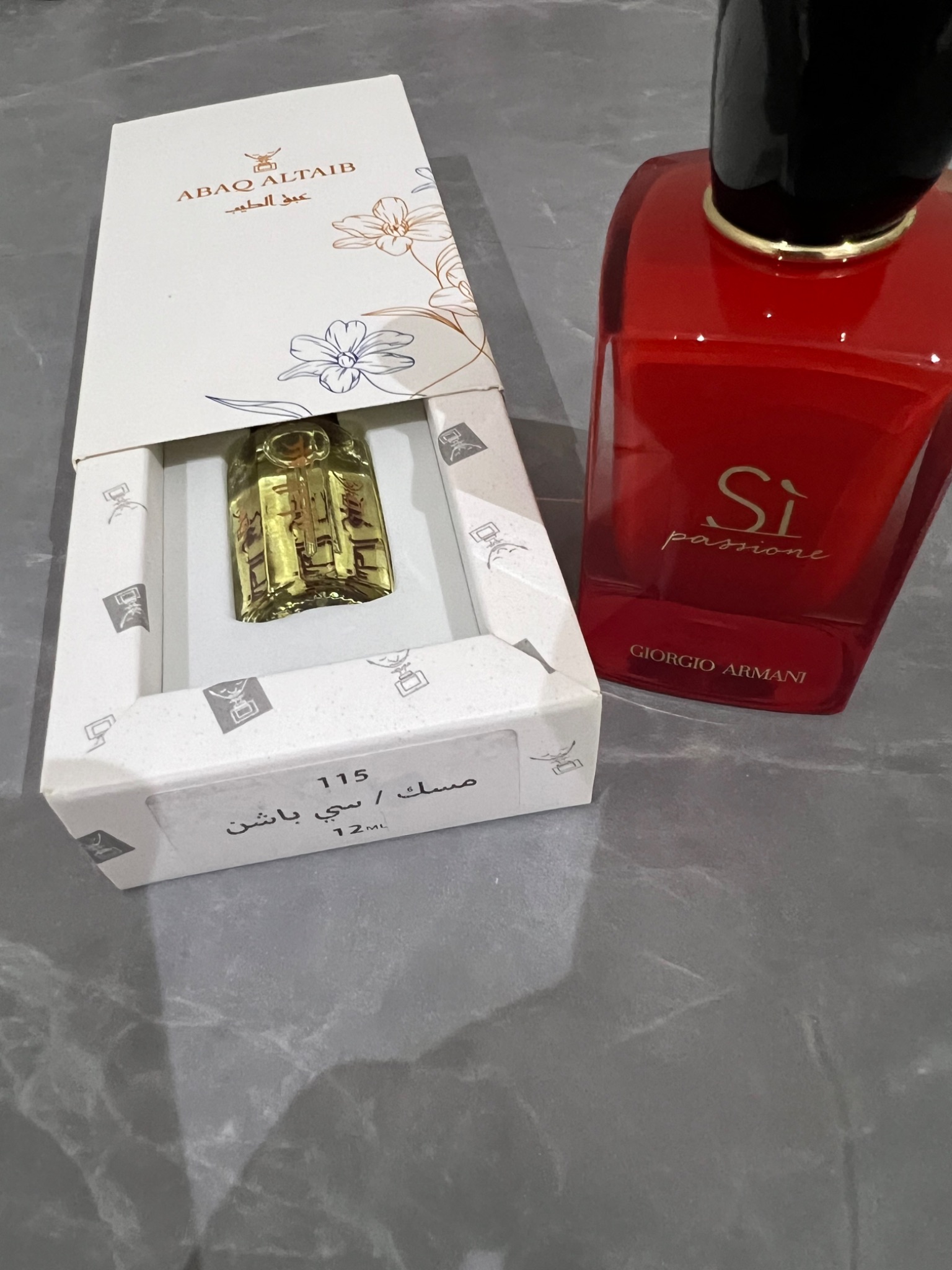 ساره المطيري