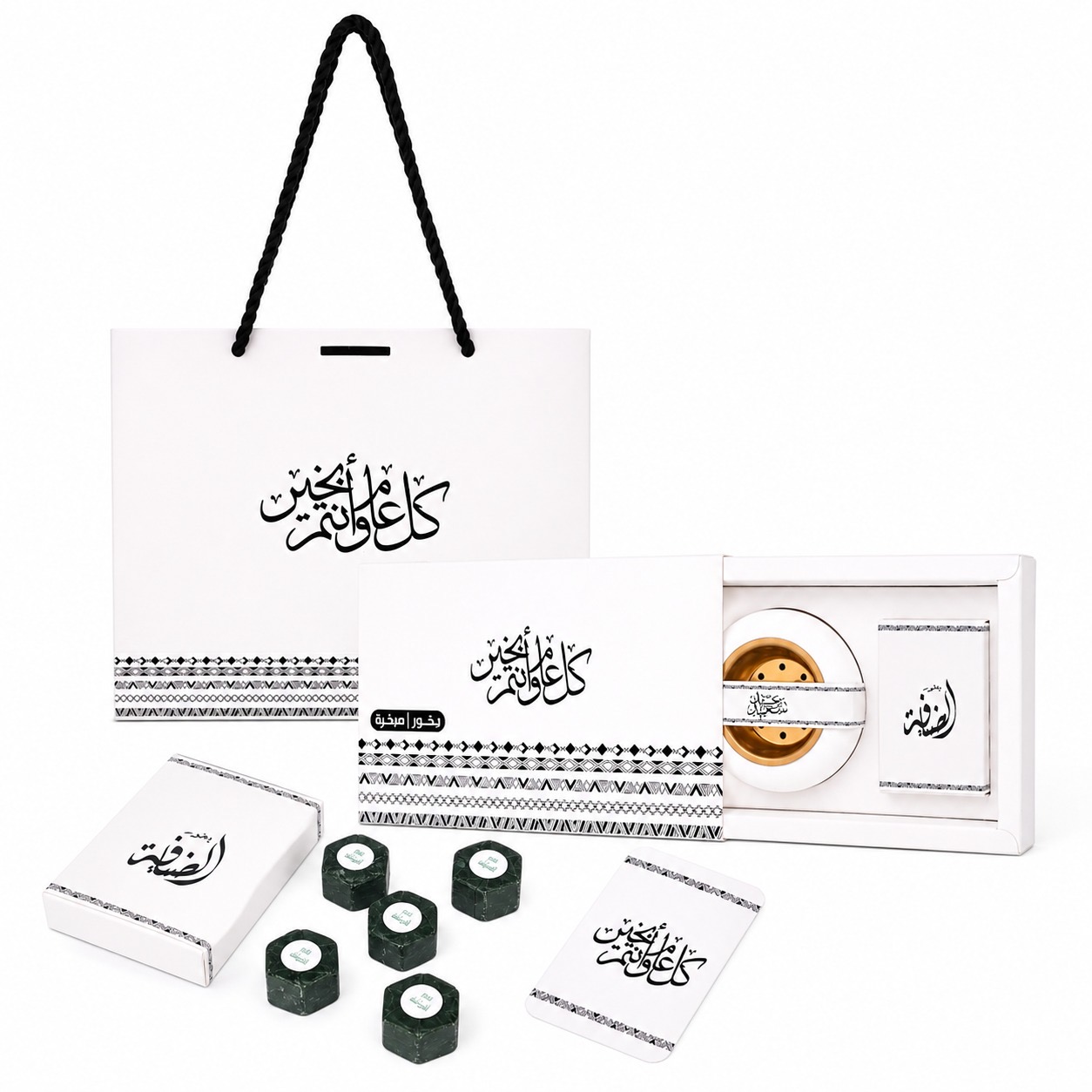  بوكس بخور العيد 