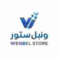 store logo