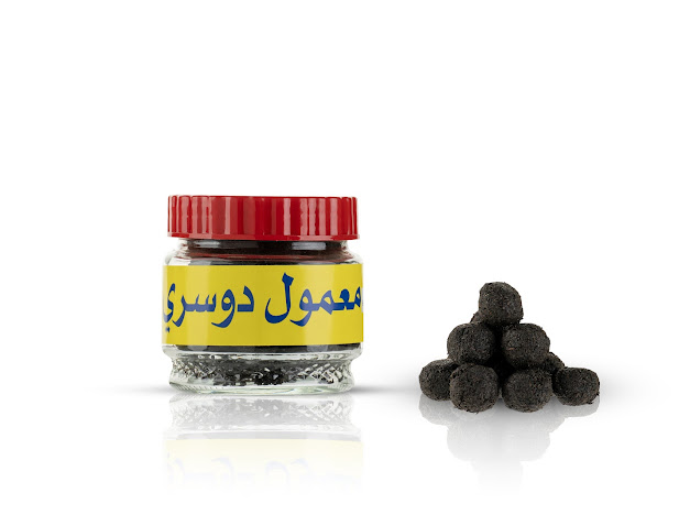 معمول دوسري سوبر