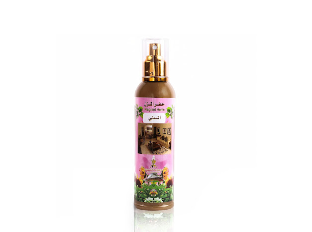 معطر مفارش إلمسني