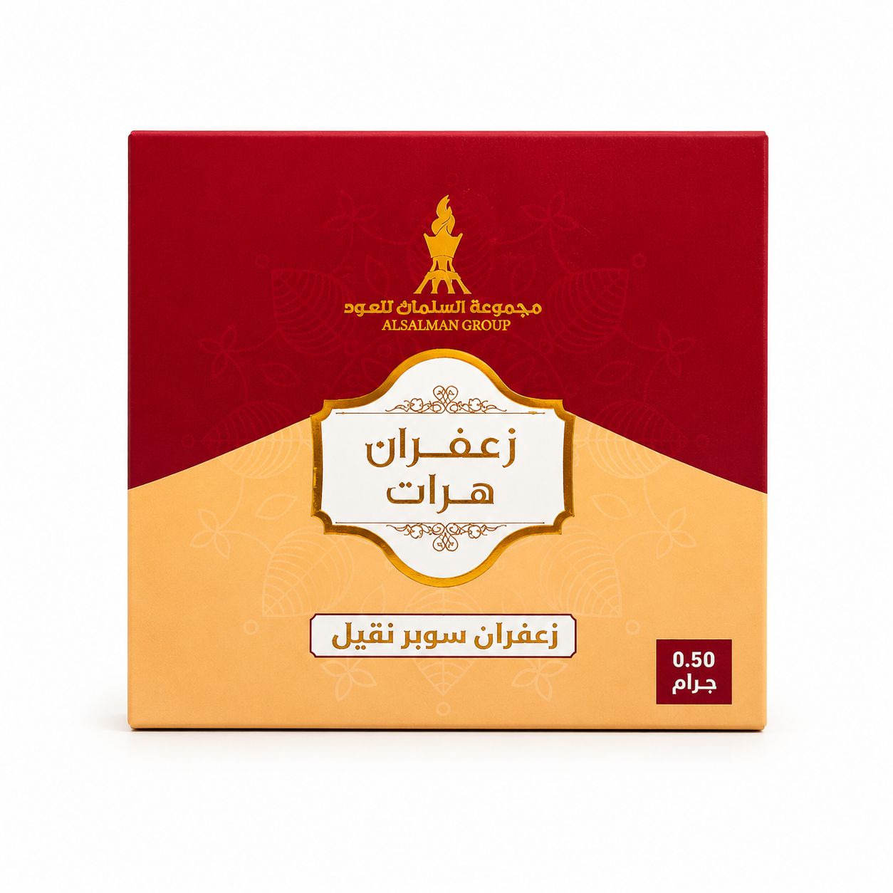 6 علبة زعفران نقيل هرات سوبر 0.50