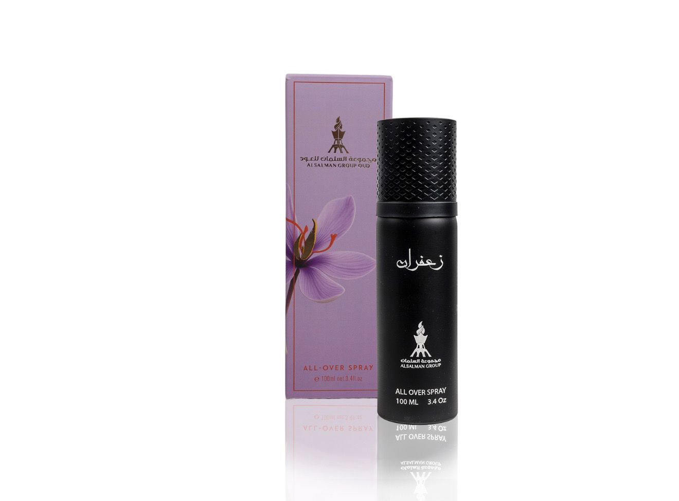 اوفر سبراي زعفران