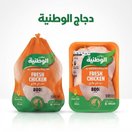 دجاج الوطنية