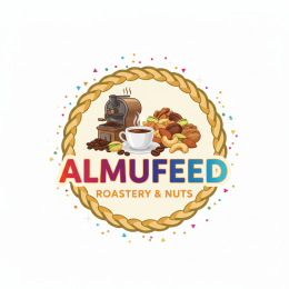 محمصه ومكسرات