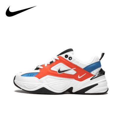 Nike tekno pas cher on sale