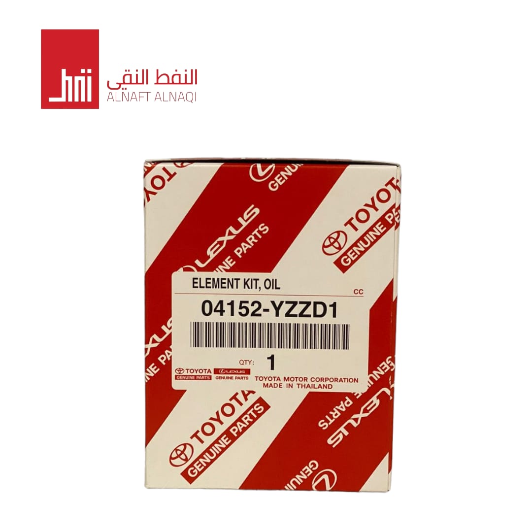 فلتر زيت كامري من2013الى2018