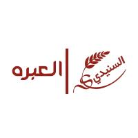 مندوب المتجر