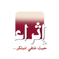 مندوب المتجر