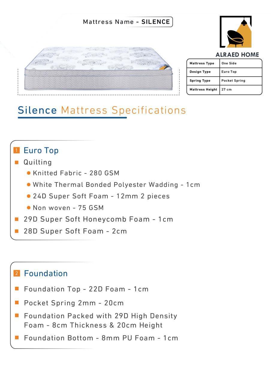 مرتبة الرائد هوم