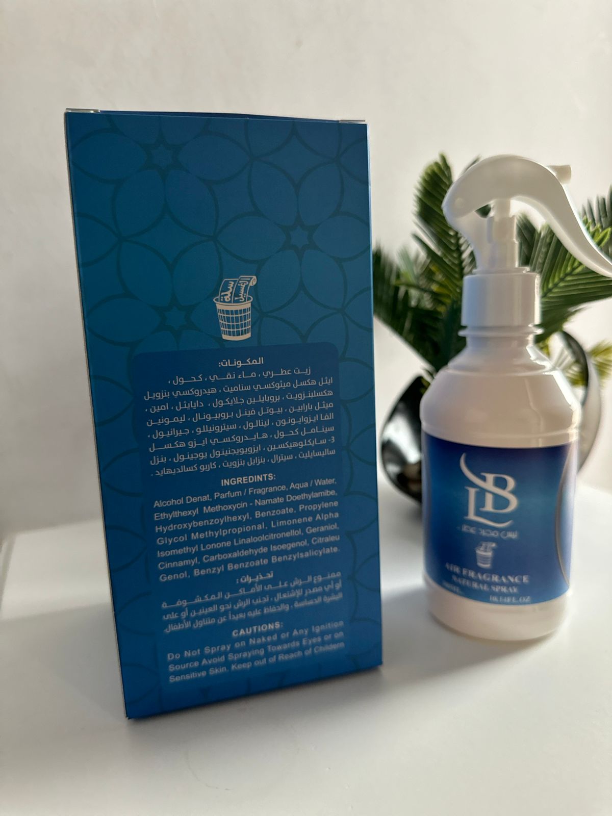 عطر مفارش LB