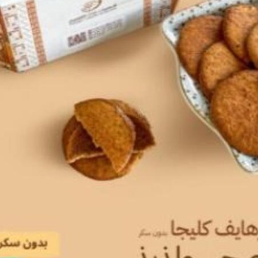 مجموعة شعبيات صحية بخيارات خفيفة ولذيذة
