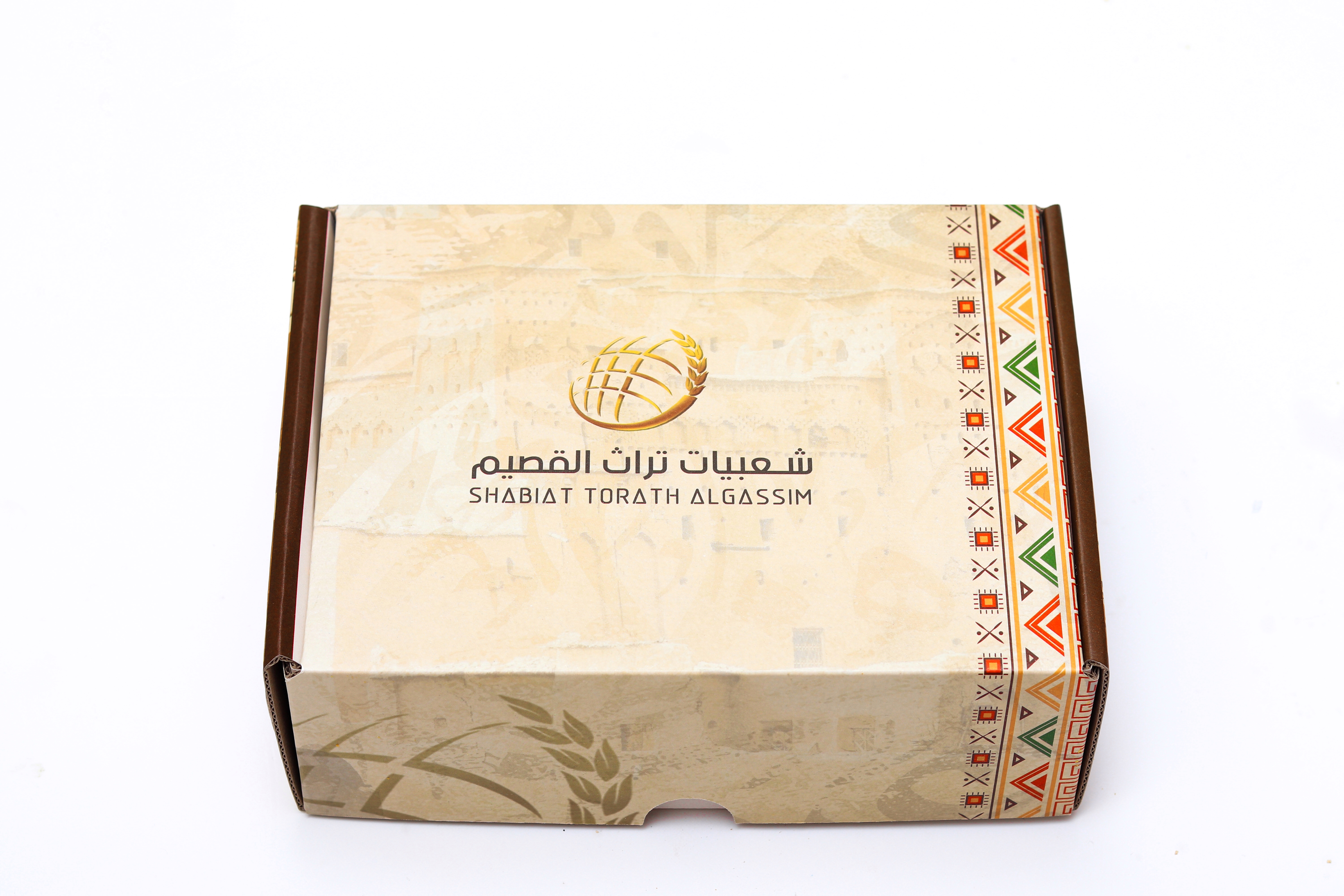 رهايف تمر