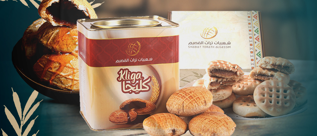 البكجات والعروض - من شعبيات تراث القصيم