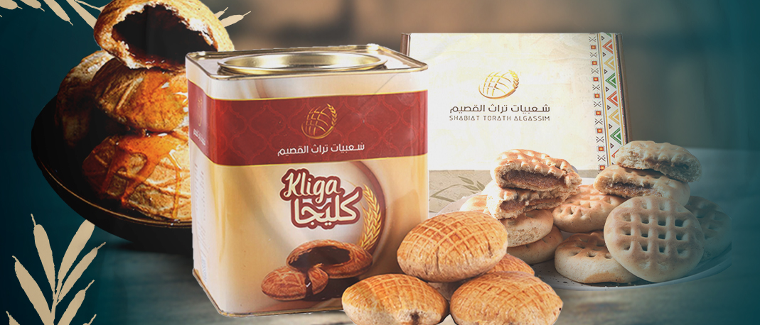 جميع المنتجات