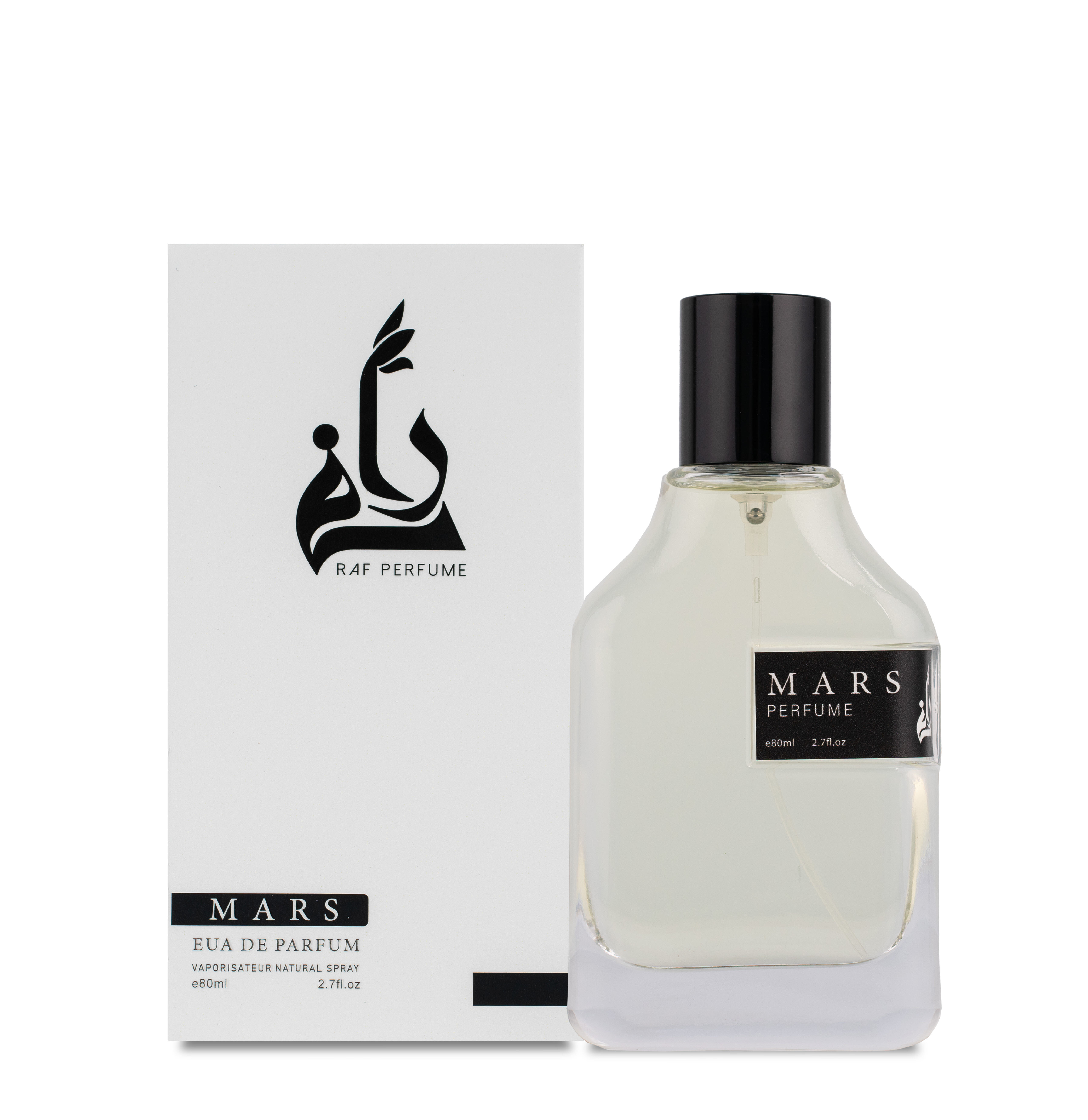 MARS - مارس 80 مل
