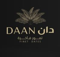 مندوب المتجر